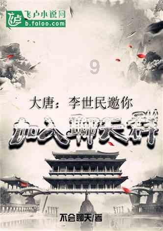 辽宁省普兰店市发布寒潮蓝色预警