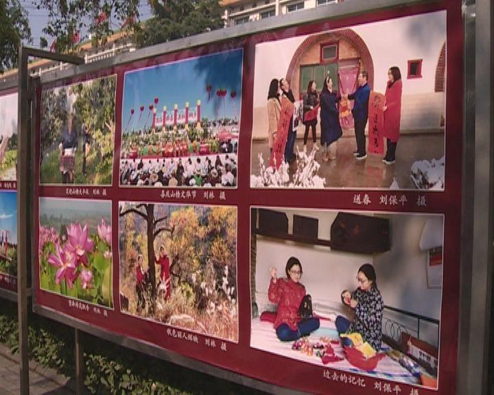百姓来“掌勺” 共享“文化宴”